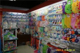 嘉洲日用百货 立足义乌国际商贸城四区，借力“义乌购”平台，深耕日用百货新蓝海