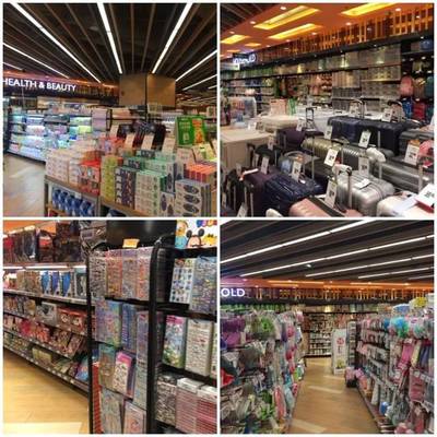 揭秘广州高端生活圈 九大奢华超市，品味与格调的购物天堂